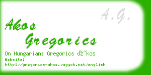 akos gregorics business card